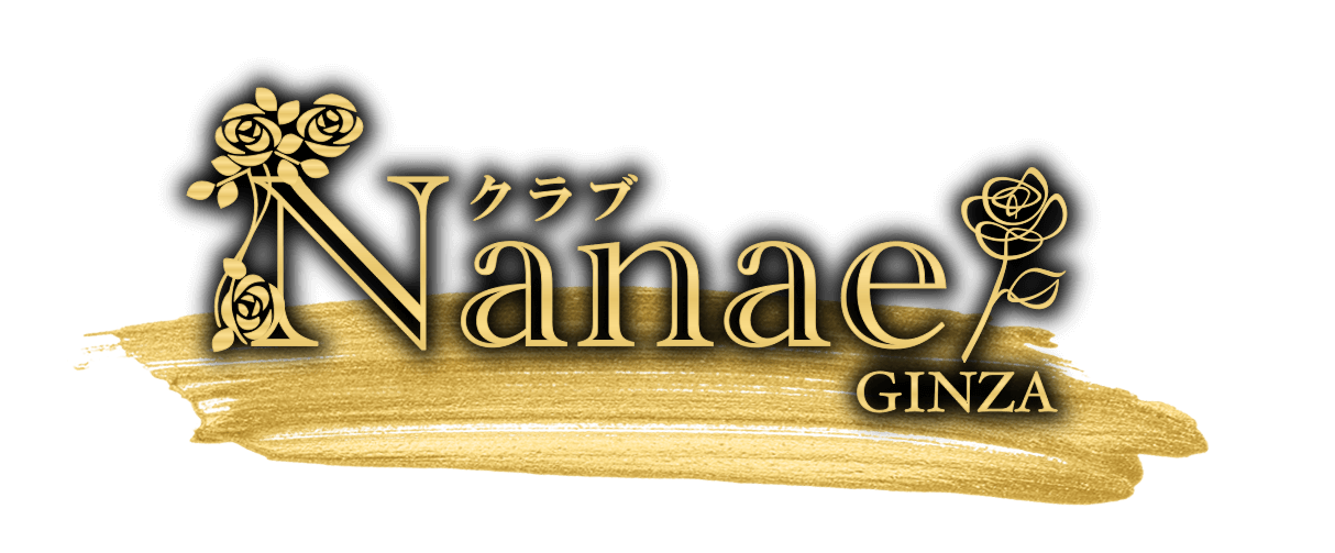 「Nanae」　ロゴ