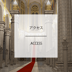「Nanae」 ホステス求人
